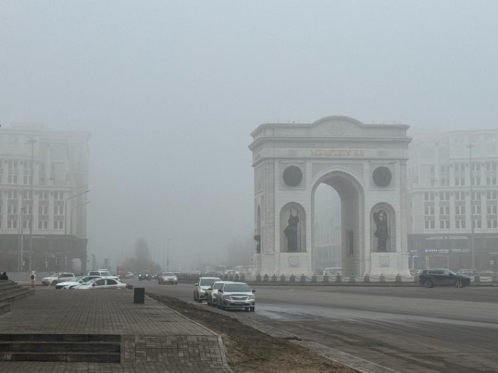 Что произошло в Казахстане сегодня, 24 мая