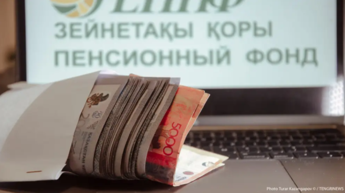 Деньги выводят нелегально: в Минздраве объяснили изменение правил снятия пенсионных