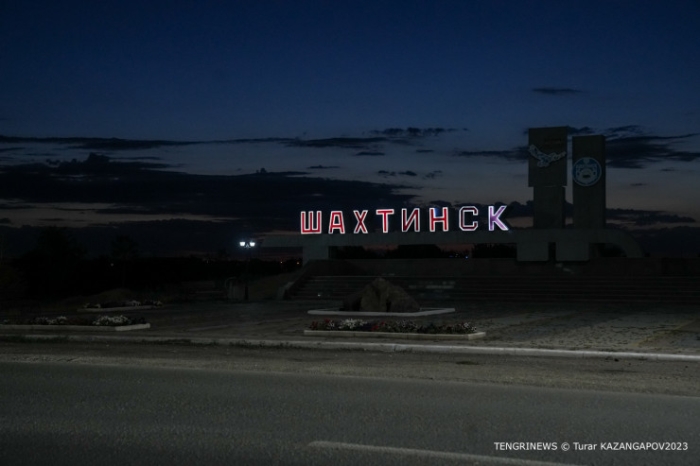 "Сегодня я узнала, что наш сосед скончался". Что говорят шахтинцы о трагедии на "Казахстанской" "Сегодня я узнала, что наш сосед скончался". Что говорят шахтинцы о трагедии на "Казахстанской"