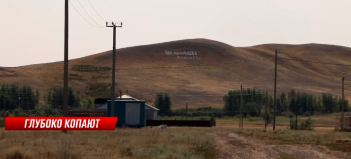 "Мы этими нефтяными долларами сыты. Тут ничего живого не останется!"