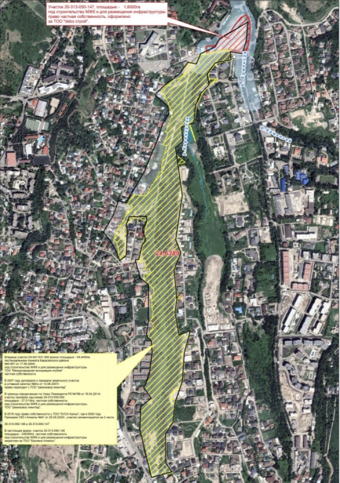 Как выглядит участок за 7 миллиардов в Алматы, который вернули государству