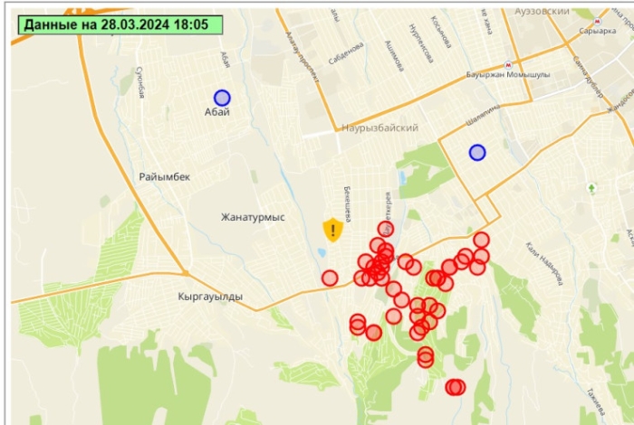 Пыльная буря накрыла Алматы Пыльная буря накрыла Алматы