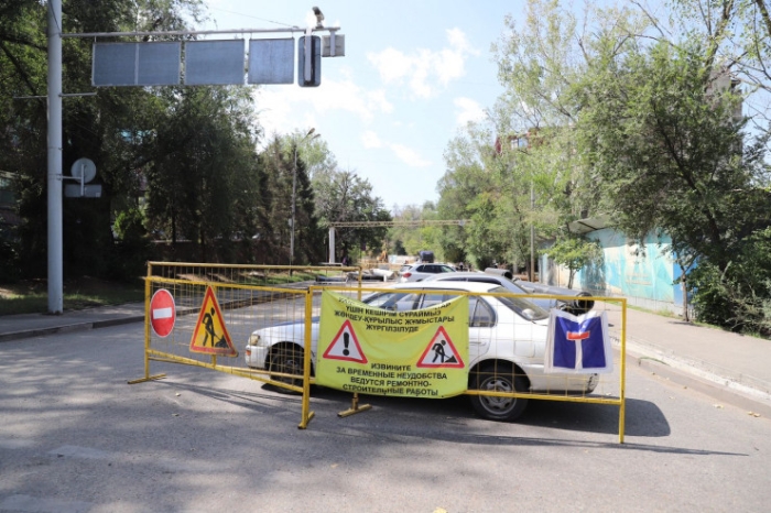 Алматы застрял в пробках? Что происходит в городе в связи с ремонтом улиц Алматы застрял в пробках? Что происходит в городе в связи с ремонтом улиц