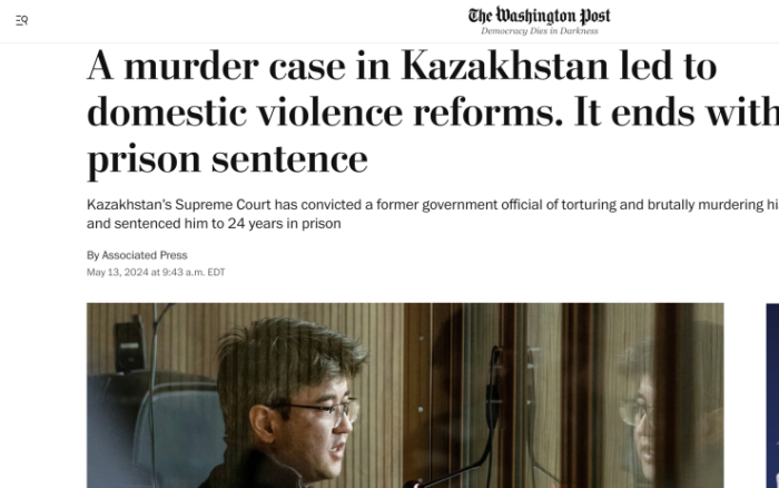 От Reuters до Al Arabiya: Как мировые СМИ отреагировали на приговор Бишимбаеву От Reuters до Al Arabiya: Как мировые СМИ отреагировали на приговор Бишимбаеву