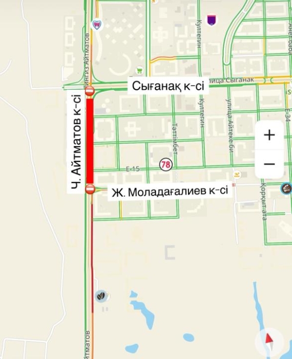 
                                                                                                                                                                                                                                                                                                                                                                                                                                                                                                                                                                                                                    Участок улицы Айтматова временно закрыли на ремонт в Астане
                                                            
