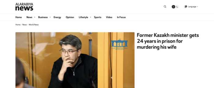 От Reuters до Al Arabiya: Как мировые СМИ отреагировали на приговор Бишимбаеву От Reuters до Al Arabiya: Как мировые СМИ отреагировали на приговор Бишимбаеву