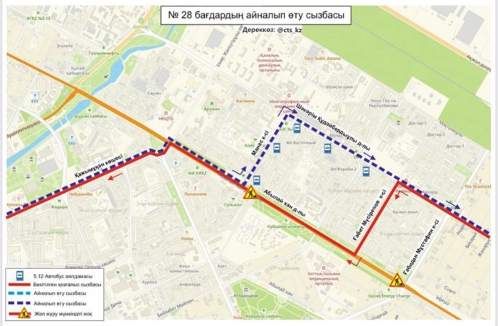 
                                                                                                                                                                                                                                                                                                                                                                                                                                                                                                                                                                                                                    25 автобусных маршрутов изменили схемы движения в Астане
                                                            