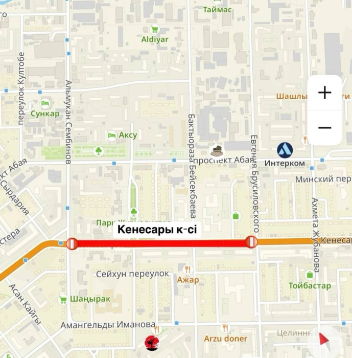 
                                                                                                                                                                                                                                                                                                                                                                                                                                                                                                Движение на улице Кенесары в Астане перекроют до 29 мая
                                                            