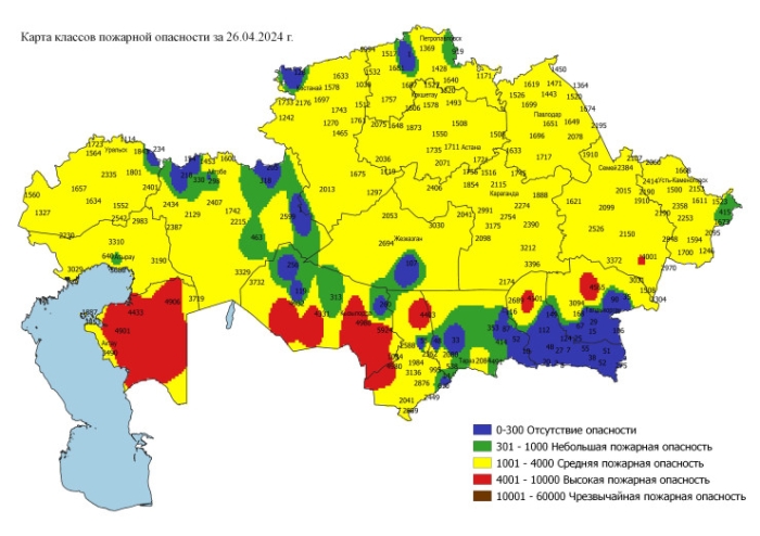 Синоптики предупредили жителей Алматы и Астаны
