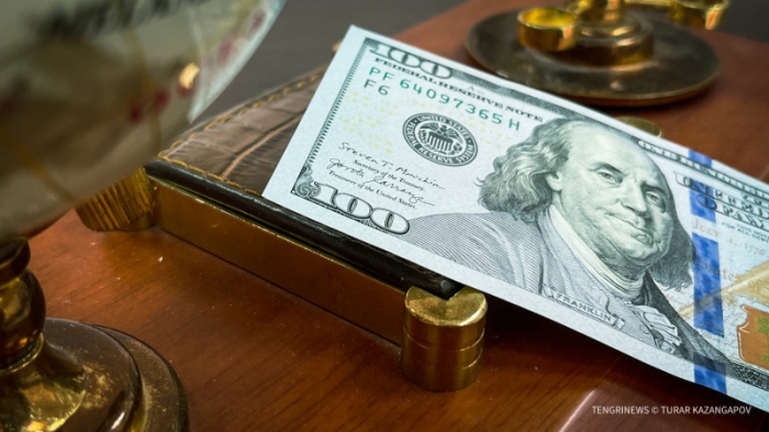 Курс доллара вырос еще почти на 3 тенге Курс доллара вырос еще почти на 3 тенге