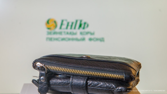 "Мечтаю купить новое платье, но все уходит на продукты". Почему казахстанские пенсионеры вынуждены работать? "Мечтаю купить новое платье, но все уходит на продукты". Почему казахстанские пенсионеры вынуждены работать?