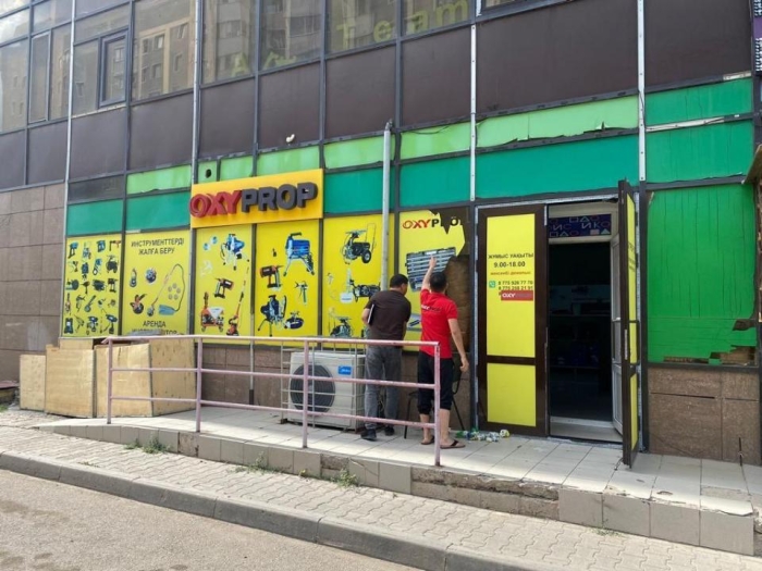 Более 800 рекламных вывесок сняли в Астане из-за нарушений дизайн-кода города" /> Более 800 рекламных вывесок сняли в Астане из-за нарушений дизайн-кода города" />