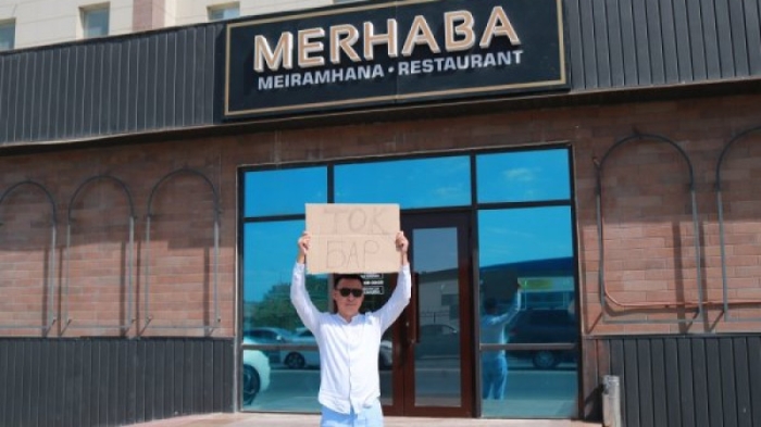 На грани коллапса: как выживает Актау в условиях "веерного" отключения электричества