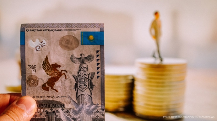 Инфляция - это всегда налог на бедных. Что говорят эксперты о Послании Токаева Инфляция - это всегда налог на бедных. Что говорят эксперты о Послании Токаева