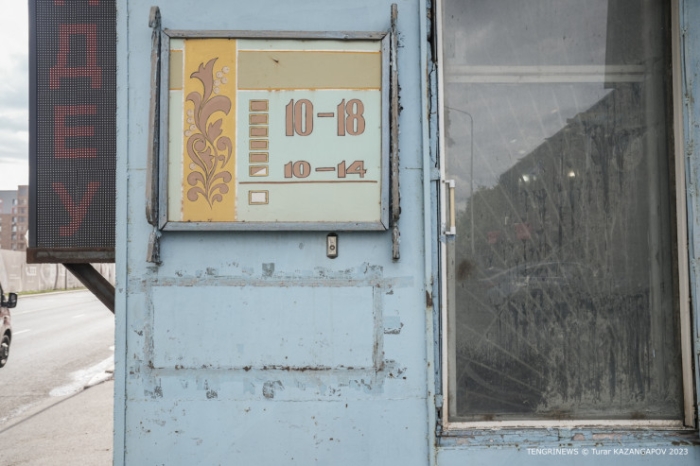 Пережил ограбление, рэкет и несколько кризисов. Магазин, знакомый многим целиноградцам