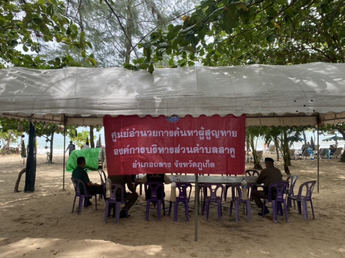 18-летний казахстанец погиб в Таиланде 18-летний казахстанец погиб в Таиланде