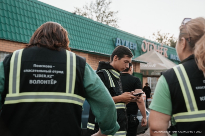 "Найден. Погиб" - это самые страшные слова". Как казахстанские волонтеры ищут без вести пропавших "Найден. Погиб" - это самые страшные слова". Как казахстанские волонтеры ищут без вести пропавших