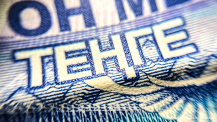 Что стало с планами обложить налогом депозиты казахстанцев, ответил министр Что стало с планами обложить налогом депозиты казахстанцев, ответил министр