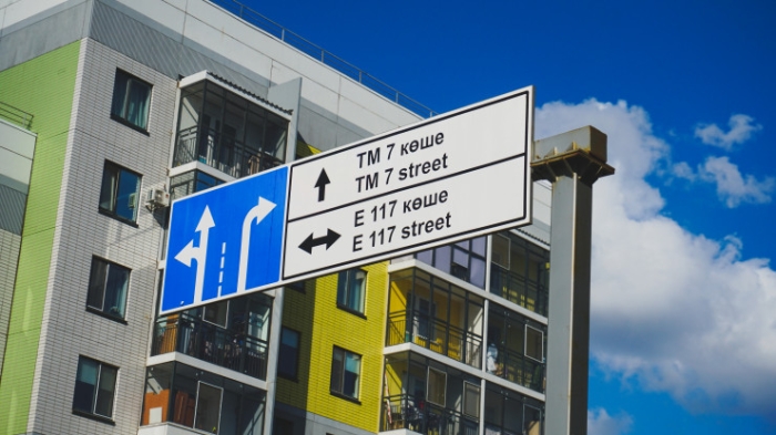 Одинокие ЖК в голой степи: как живут "первооткрыватели" района в Астане Одинокие ЖК в голой степи: как живут "первооткрыватели" района в Астане