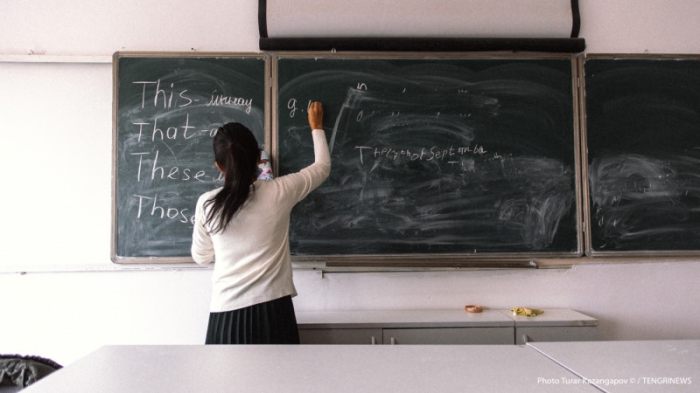 "Ученик угрожал разборками". Истории казахстанских учителей "Ученик угрожал разборками". Истории казахстанских учителей