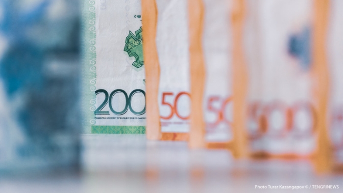 Кто из детей получит максимальную сумму из Нанфонда в Казахстане