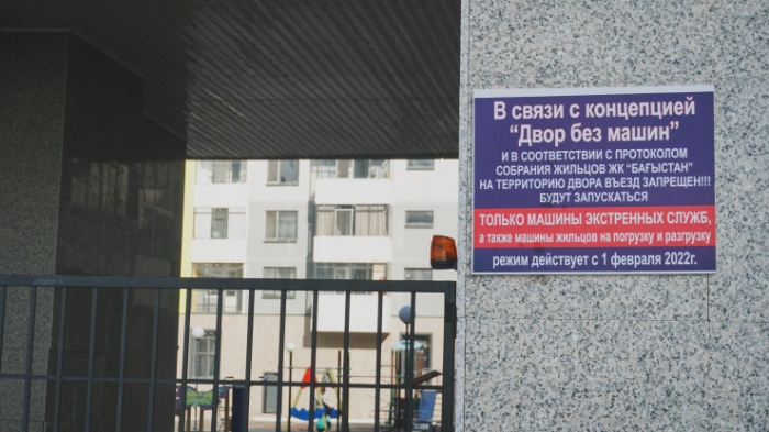 Одинокие ЖК в голой степи: как живут "первооткрыватели" района в Астане Одинокие ЖК в голой степи: как живут "первооткрыватели" района в Астане