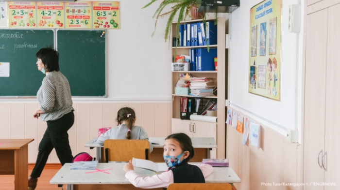 "Ученик угрожал разборками". Истории казахстанских учителей "Ученик угрожал разборками". Истории казахстанских учителей