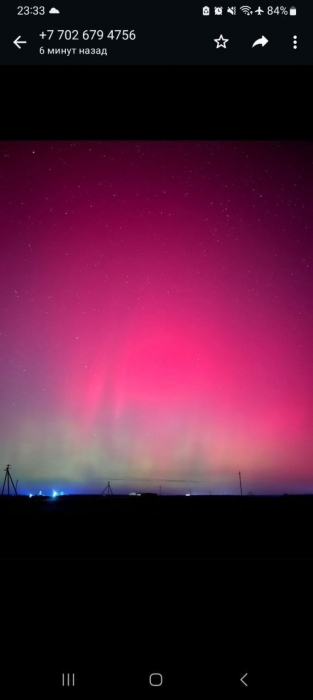 Дивное северное сияние наблюдали казахстанцы Дивное северное сияние наблюдали казахстанцы