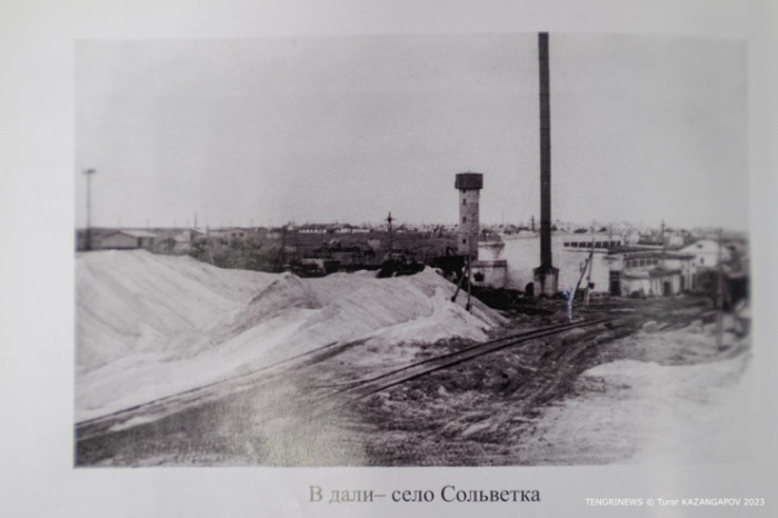 Жизнь у соленого озера. Казахстанский поселок, о котором знали все