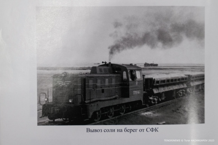 Жизнь у соленого озера. Казахстанский поселок, о котором знали все