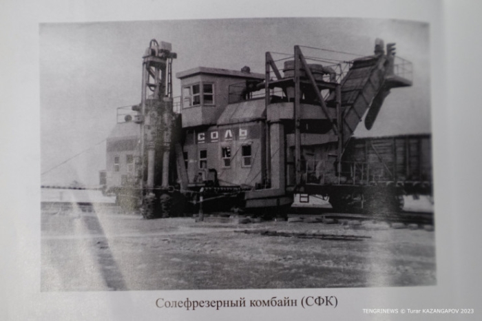 Жизнь у соленого озера. Казахстанский поселок, о котором знали все