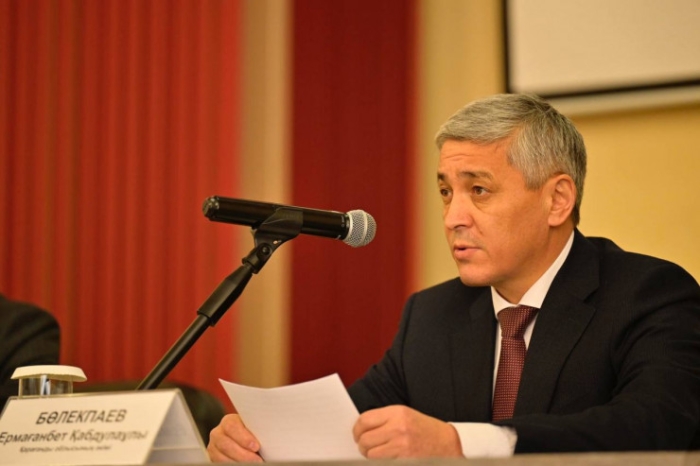 "АрселорМиттал Темиртау" получила новое название