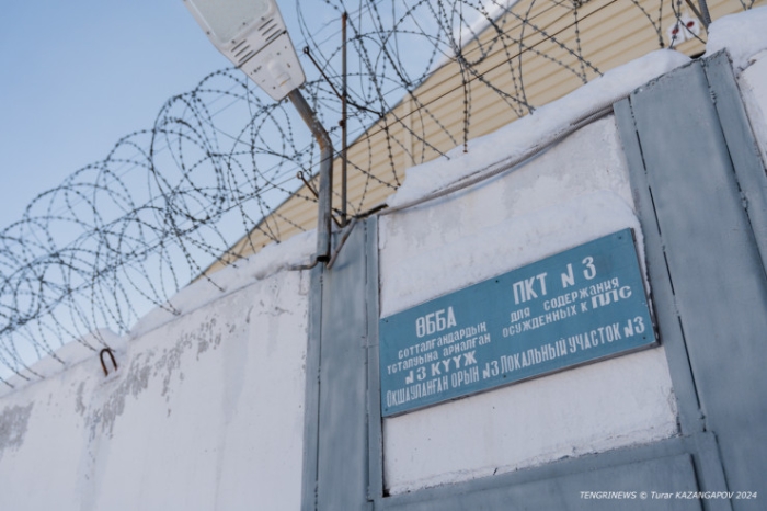 Как устроен "Черный беркут". Фото из самой охраняемой колонии Казахстана Как устроен "Черный беркут". Фото из самой охраняемой колонии Казахстана