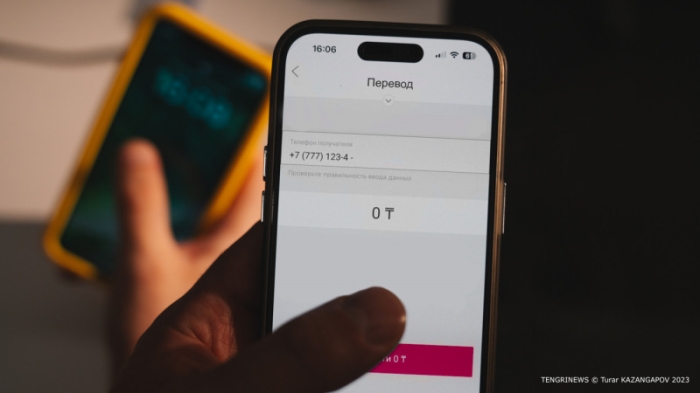 Наличка, штрафы и такси: что нужно знать о мобильных переводах в Казахстане