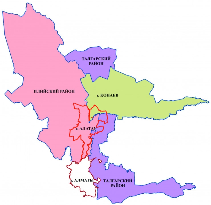 В Казахстане образовали новый город