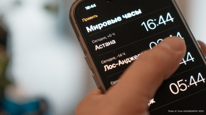 Смена часового пояса в Казахстане: нужно ли вручную переводить время на гаджетах Смена часового пояса в Казахстане: нужно ли вручную переводить время на гаджетах