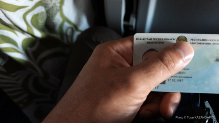 Что изменилось в Казахстане с 1 января 2024 года Что изменилось в Казахстане с 1 января 2024 года