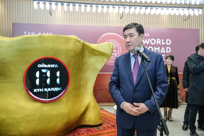 
В Астане запустили табло обратного отсчёта до открытия V Всемирных игр кочевников
