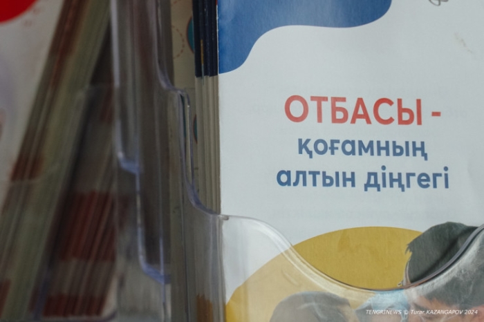 "10 лет сексуального рабства у отца". Невыдуманные истории из кризисного центра в Шымкенте