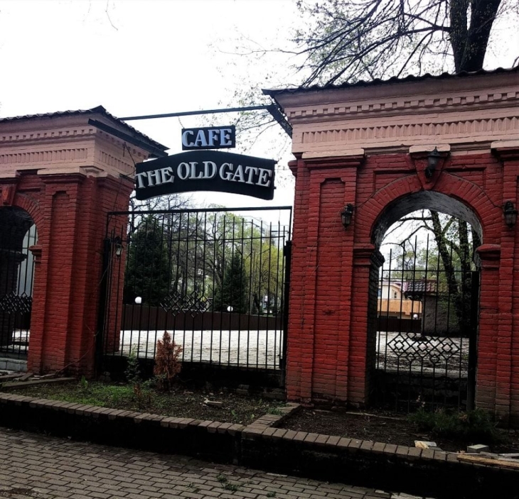 
Проданный за 62 тысячи тенге исторический участок Алматы вернули городу
