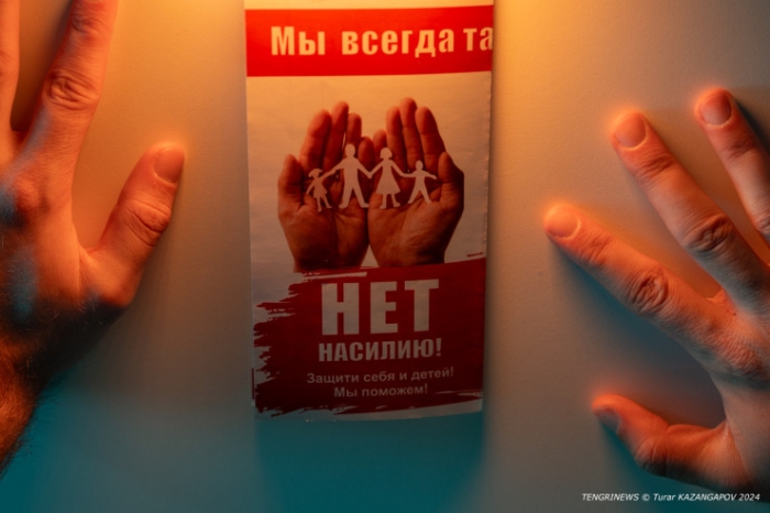 "10 лет сексуального рабства у отца". Невыдуманные истории из кризисного центра в Шымкенте