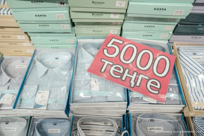 Онлайн "наступает", манекены травмированы. Что происходит на одном из рынков Астаны Онлайн "наступает", манекены травмированы. Что происходит на одном из рынков Астаны