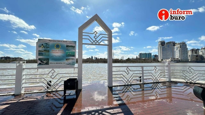 Как выглядит разлившийся Есиль в Астане
Как выглядит разлившийся Есиль в Астане