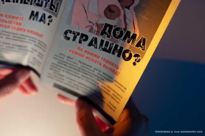 "10 лет сексуального рабства у отца". Невыдуманные истории из кризисного центра в Шымкенте