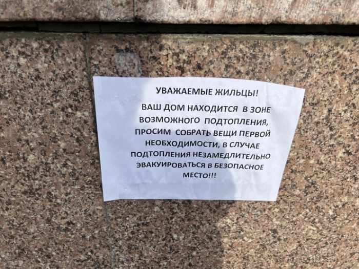 Храм в воде, собаки ждут хозяев. Что происходит в Петропавловске