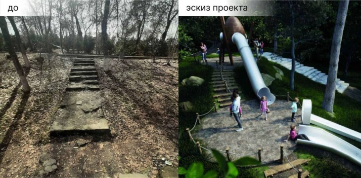 Как благоустроят пруд на терренкуре в Алматы
 
Как благоустроят пруд на терренкуре в Алматы