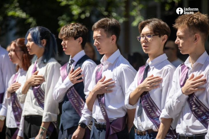 
Последний звонок-2024: фоторепортаж из алматинской школы
