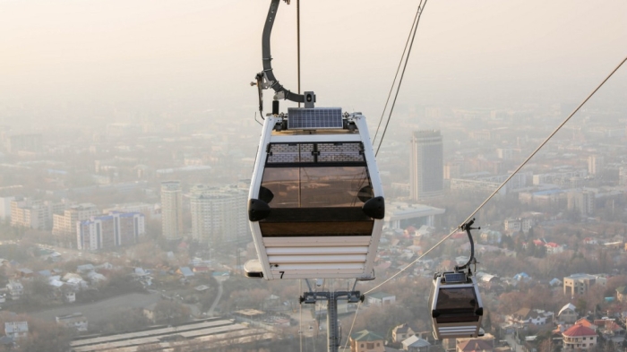 Сильный ливень обрушится на Алматы Сильный ливень обрушится на Алматы