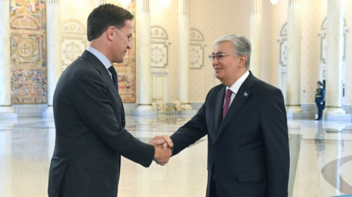 Что произошло в Казахстане сегодня, 28 мая