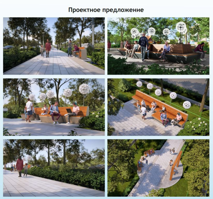 Разделительную полосу на проспекте Абая в Алматы благоустроят по проекту "Бюджет народного участия"
Разделительную полосу на проспекте Абая в Алматы благоустроят по проекту "Бюджет народного участия"